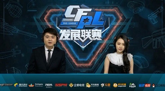 却总能在强 却总能在强