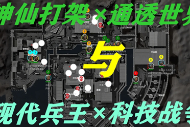 上半区先锋 上半区先锋