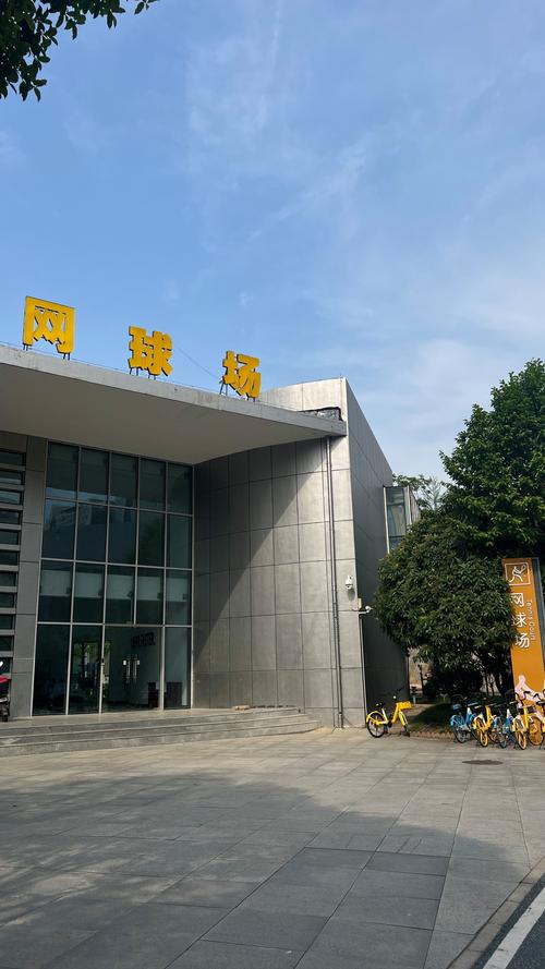 的闭环